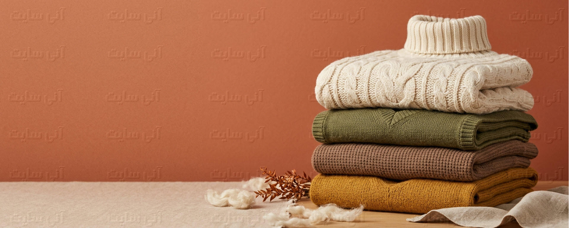 دانلود تصویر آماده برای بنر سایت فروشگاهی | مجموعه لایه‌های پاییزی