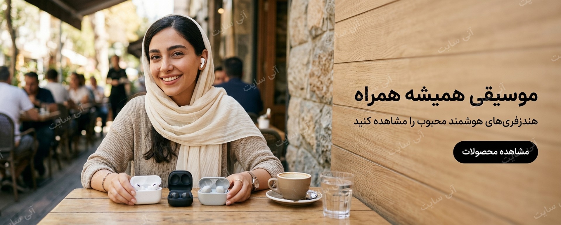 دانلود تصویر آماده برای بنر سایت فروشگاهی | بنر ایرپاد و هندزفری‌های هوشمند