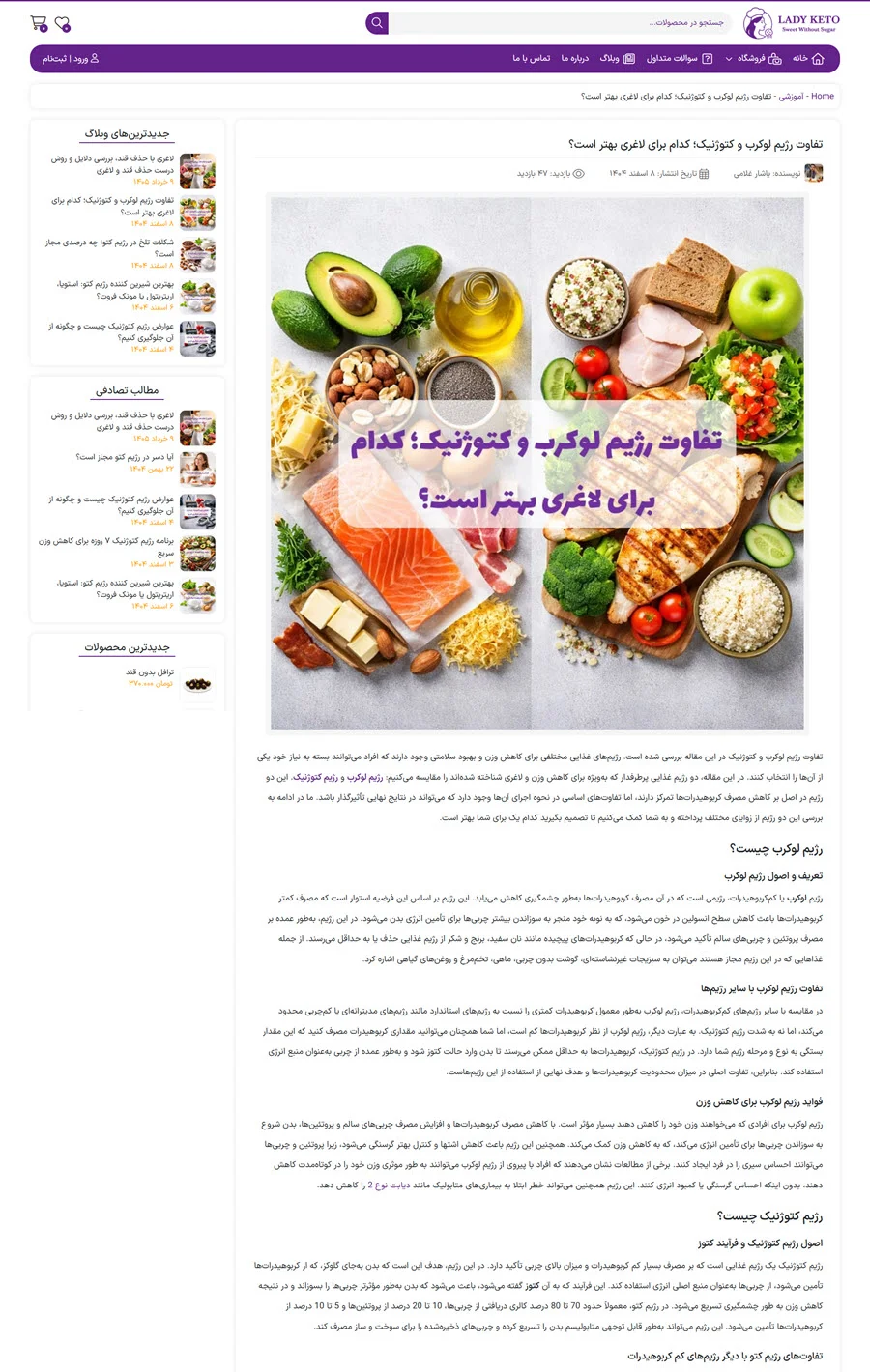 دانلود تصویر آماده برای  | 
