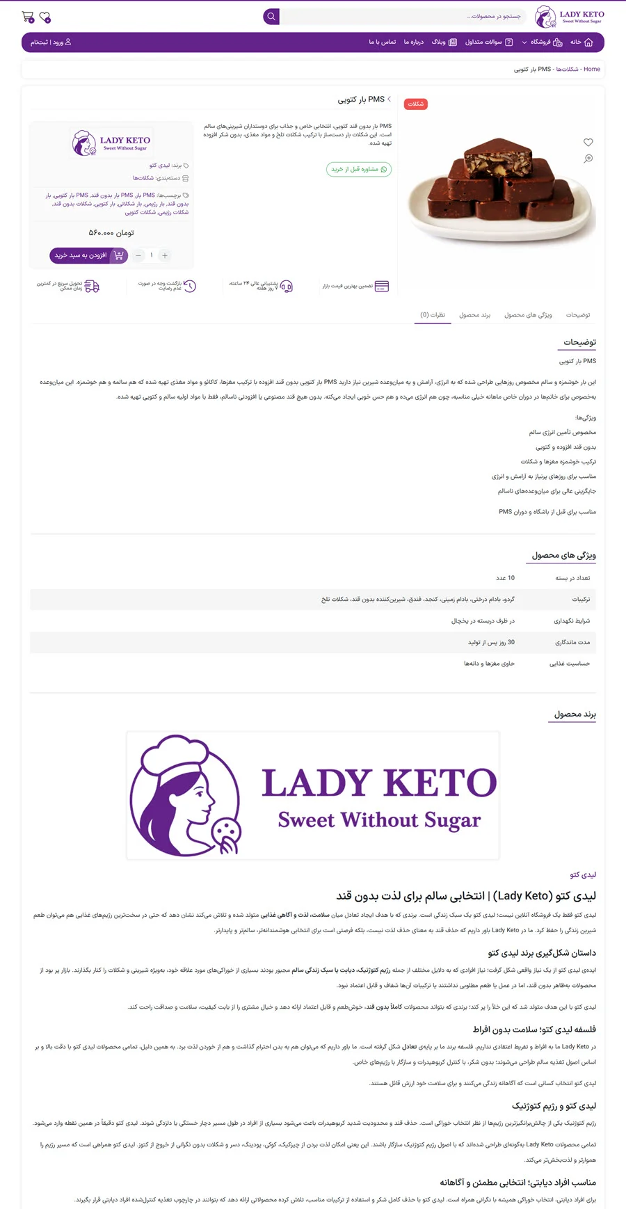 دانلود تصویر آماده برای  | 
